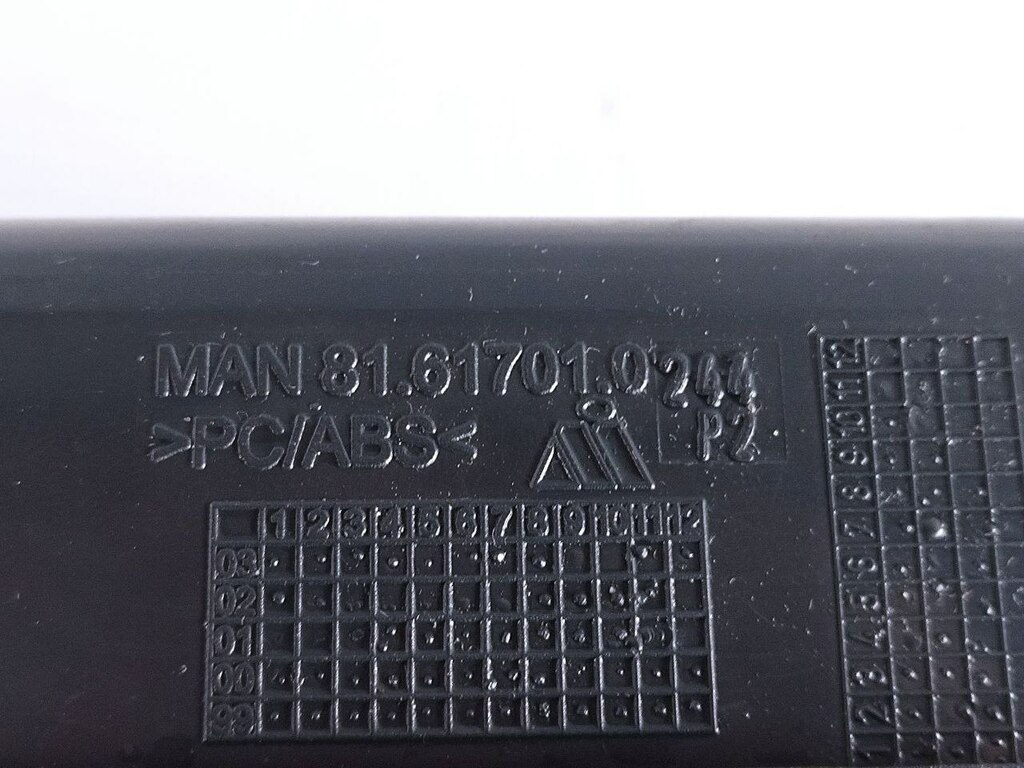 карман панели приборов б/у - 2